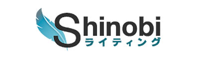 shinobiライティング